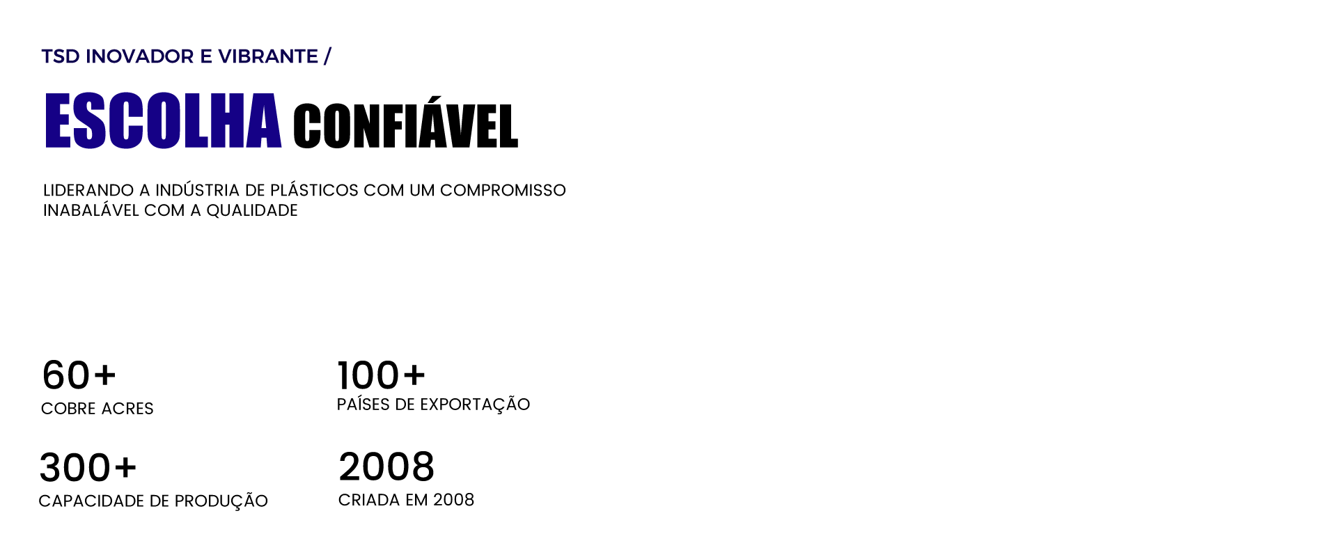 葡3